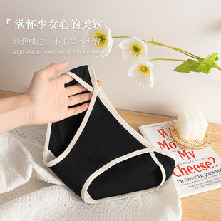 �������F~�ļ�����Ů����ɫ�������޼���Ůʿ��ɫ�߲����{��ѝŮ
