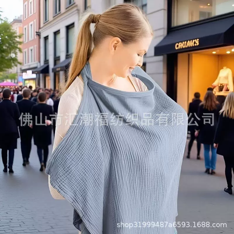 外出防走光遮羞布喂奶披肩哺乳巾多功能哺乳遮挡纱布巾哺乳衣遮巾