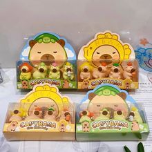 卡皮巴拉橡皮擦高颜值可爱卡通创意橡皮学生文具奖品干净好用无毒