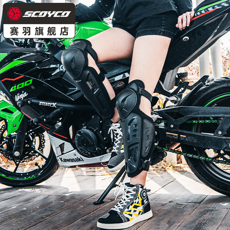 Saiyu motocicleta montando equipo de protección codo rodillera de cuatro piezas motocicleta resistente a caídas Caballero hombres y mujeres cuatro estaciones verano montaña