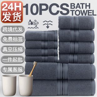 �羳ȫ��4����4ë��2ԡ��10���״��l���z�M���b���S���lϴĘë��