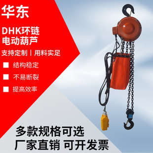 DHK��늄ӵ����J1���h�늄������CС��2�����ؙC늺��J 늄Ӻ��J