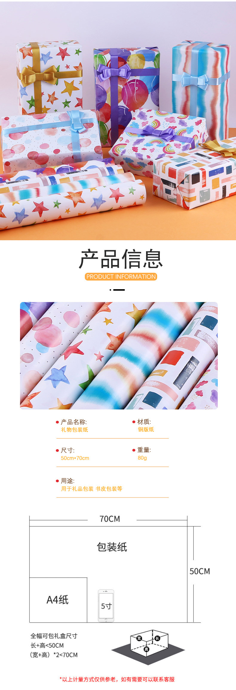 泡泡水彩_03.jpg