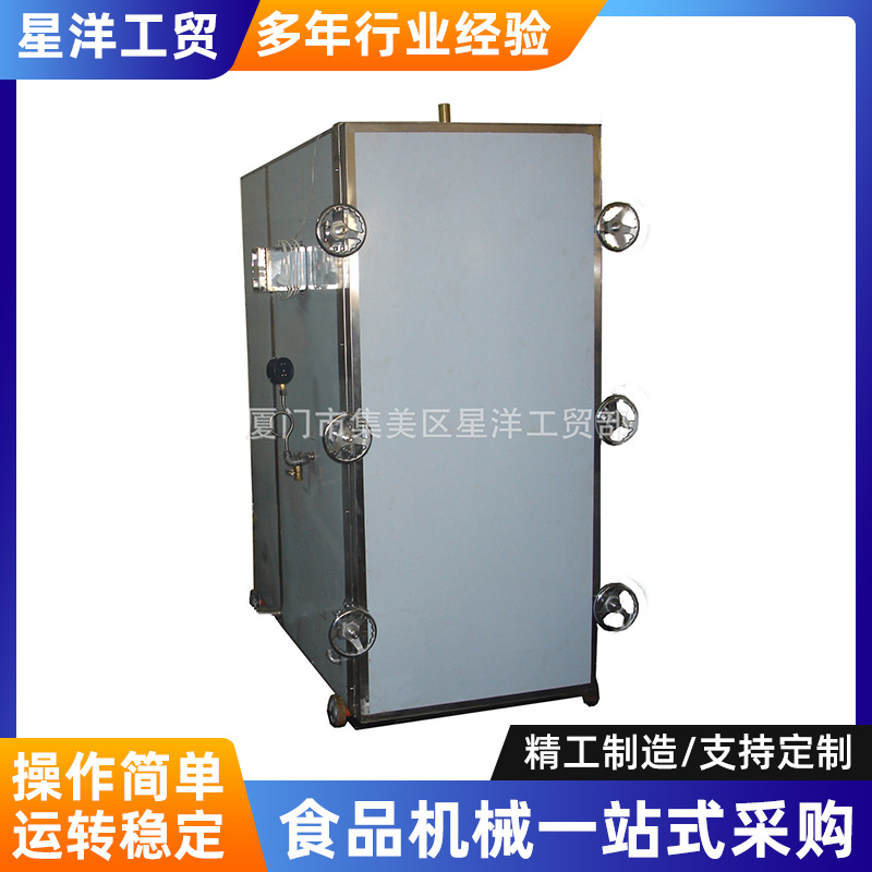 源头厂家DZX-400B型号蒸箱学校食堂蒸米饭馒头菜全自动蒸饭机