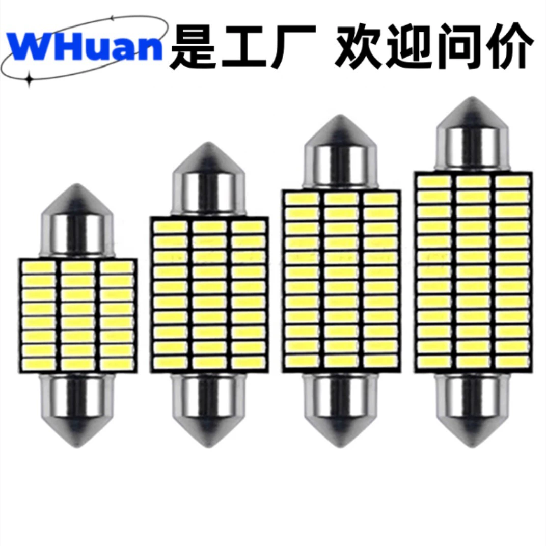 Автомобильный светодиодный фонарь на крыше cnabus с двойным наконечником 4014 31 36 39 41 мм декодирующий светильник для чтения номерного знака