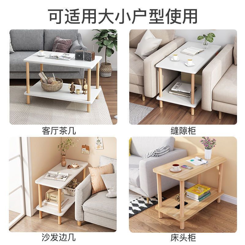 Mesa de té sala de estar doméstica simple sofá de alquiler habitaciones cabecera de la cama almacenar armario pequeño tipo de mesa