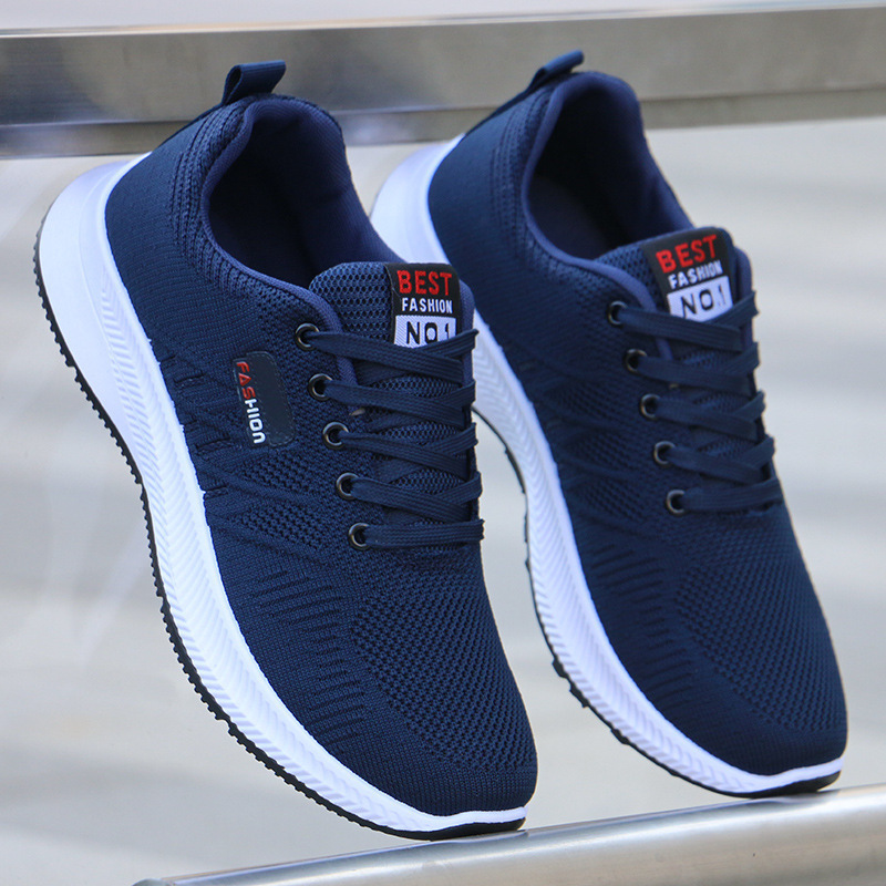 블루 D22 [메쉬 통기성]