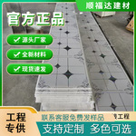 pvc长条塑料吊顶扣板定制 熟胶天花板屋顶卧室卫生间装饰材料30cm