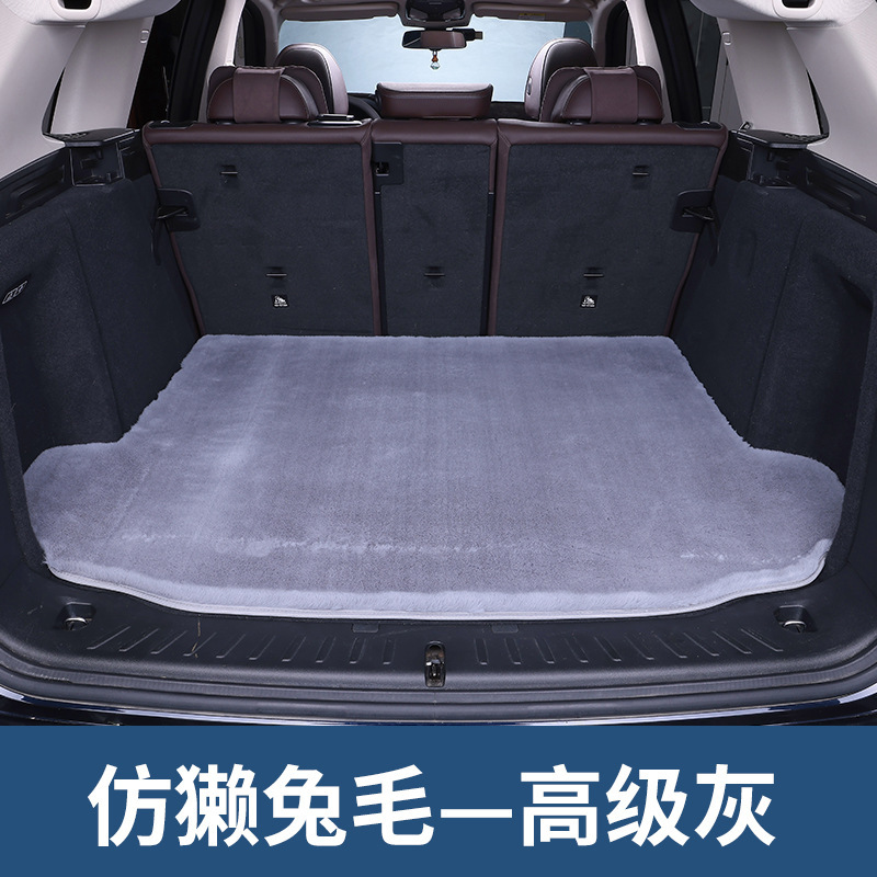 新しい軽量高級カスタムカートランクスリーピングマット模造ウサギぬいぐるみ厚みのあるタイル状トランクマットフォルクスワーゲン特別な車用|undefined