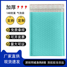 ���DĤ���ݴ���մ����ĭ�����f�������b����ճ�����Ҵ��ݿ���