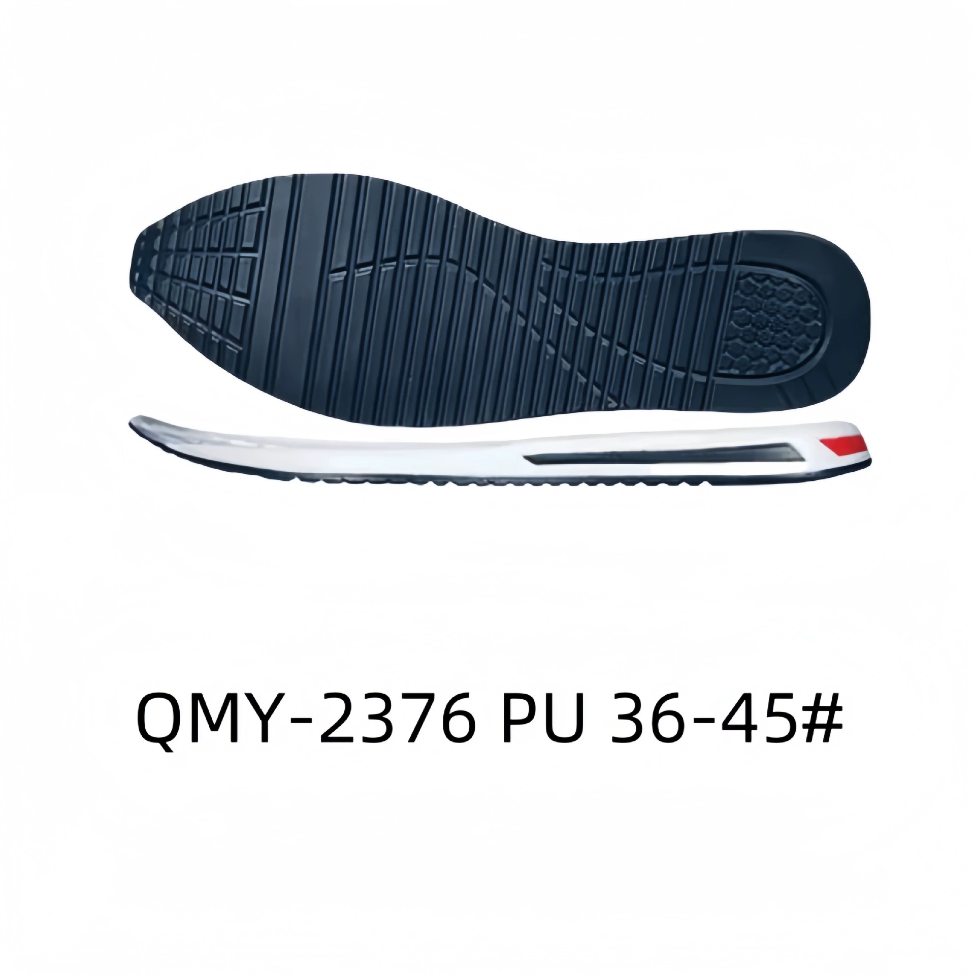 Повседневная обувь Подошва Casual Sole Спортивная подошва Sports shoes sole Противоскользящая PU