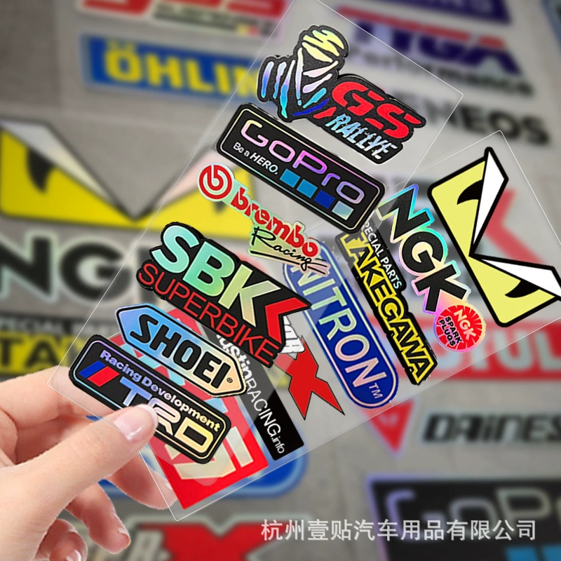 Брендовые лазерные автомобильные наклейки, поддерживающие настройку, наклейки с логотипом спонсора, мотоциклетные красочные голографические наклейки