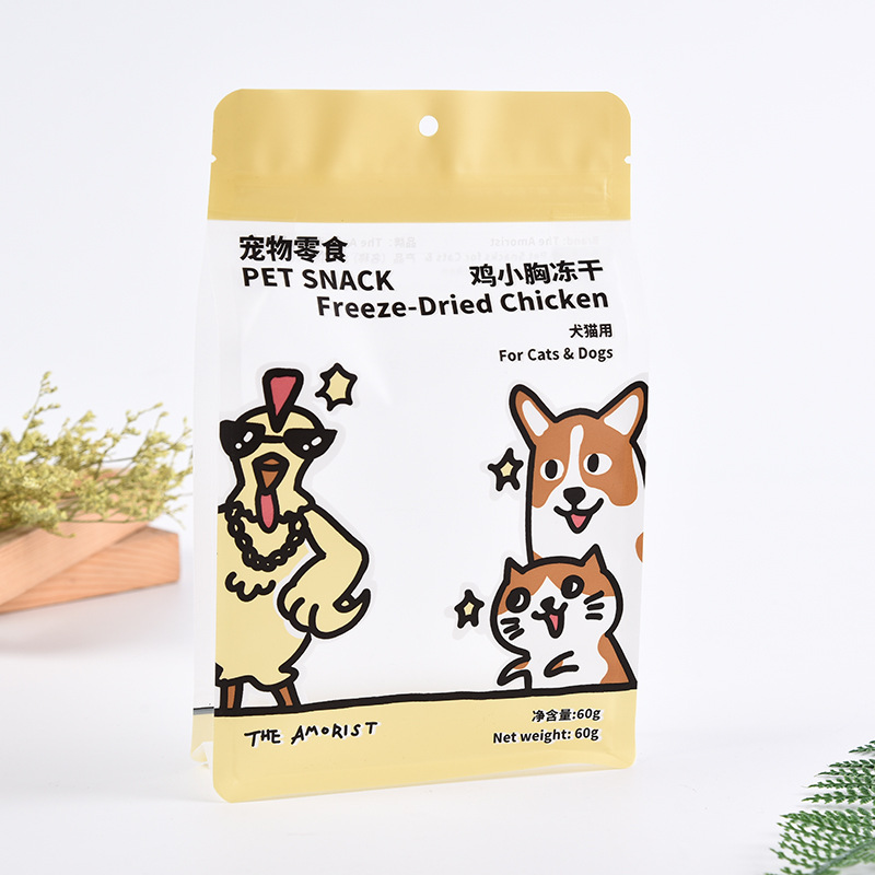 カスタム八角形ペットフード包装袋 猫用フード・犬用フード・フリーズドライ食品袋 セルフシールアルミ箔飼料袋
