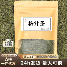 ��ᘲ��L��ɽ�Rβȫ�׼t����ꎸɺ濾��؛�o����ˮ��