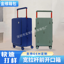 �¿�20�������䌒���Uǰ�_�w��ˤ������PC�ǙC��Y�����U��24��