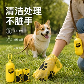 狗狗窝/笼/垫;猫猫玩具;猫猫窝/笼/垫