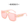 Big trend sunglasses suitable for men and women, 2021 collection, trend of season, European style