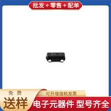 LBC817-16LT1G SOT-23 NPN 45V 500mA LPC1114FHN33/302 ADRV9002