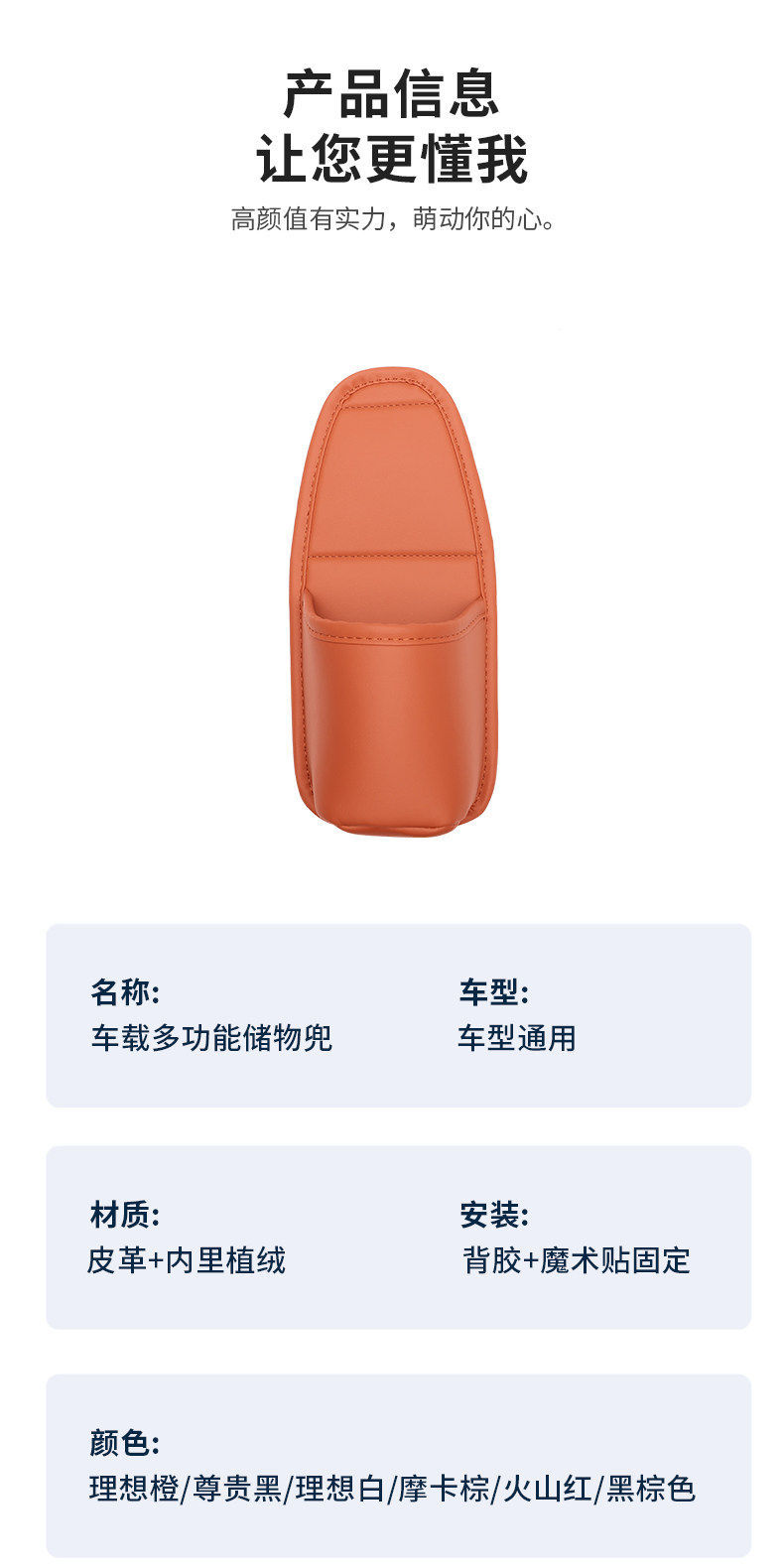 Car door storage box, in-car storage bag, cup holder, phone holder, side storage box, multifunctional drink holder