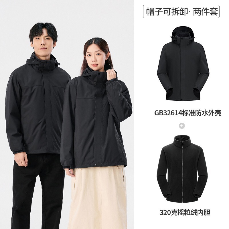 暴風雨対応の3-in-1防水厚手春秋ジャケット、取り外し可能なカップル向け秋冬アウトドアカスタム防寒ジャケット|undefined