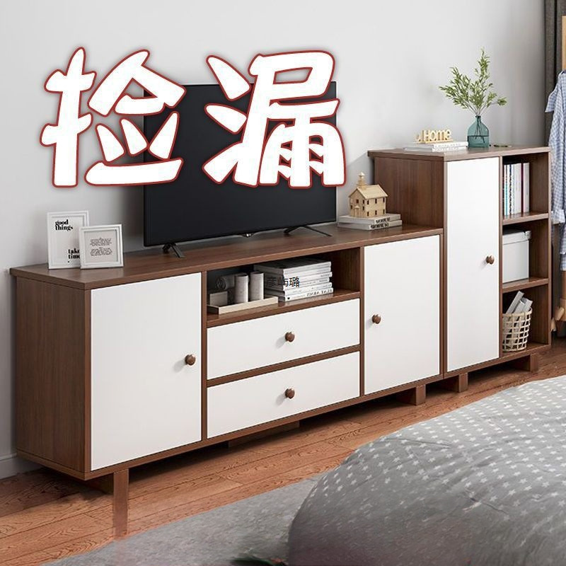 Tv Cabinet Small Apartment Modern Simple Tv Cabinet High Bedroom Tv Cabinet Combination Wall Cabinet Storage Cabinet Floor Cabinet