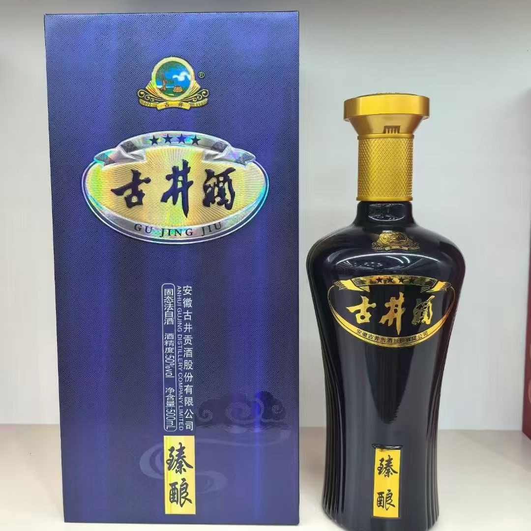 白酒批发安徽古井酒 42度50度粮食酒 婚宴团购礼品私域一件代发