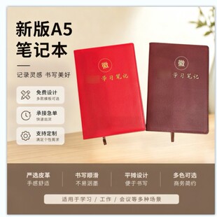 �¿�A5�h���W���Pӛ��ӛ䛱� B5֧�����h���ĽM�W��ӛ�±���logo
