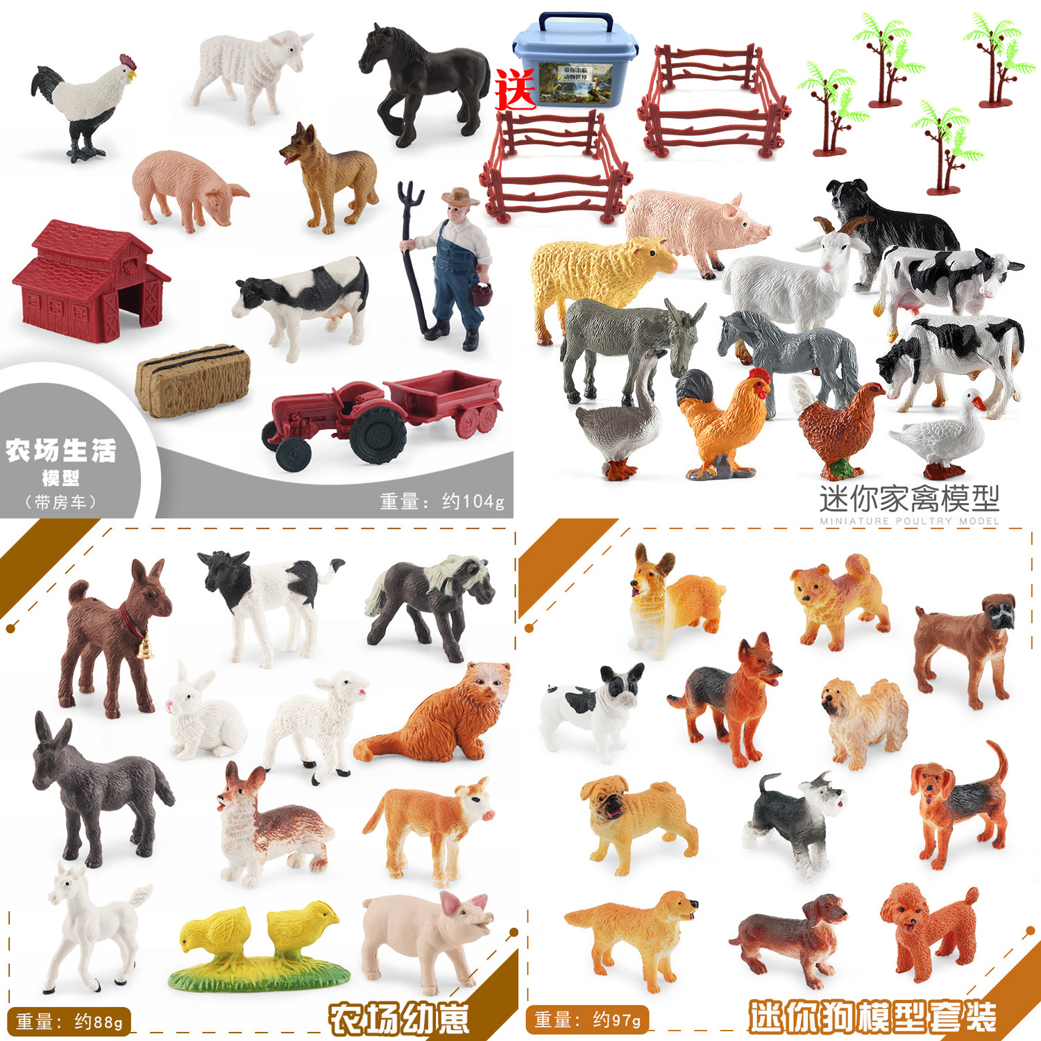Juguetes Infantiles de Animales Realistas del Zoológico del Tigre, Modelo de Animal, Desarrollo Cognitivo, Ayuda Educativa para Niños y Niñas de 3 Años, Transfronterizo
