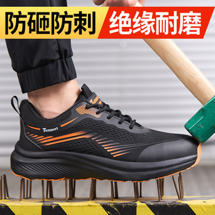 �ļ��ڱ�Ь�з��ҷ��̴�늹��^��͸����ĥ��վ���۰�ȫ���o����Ь