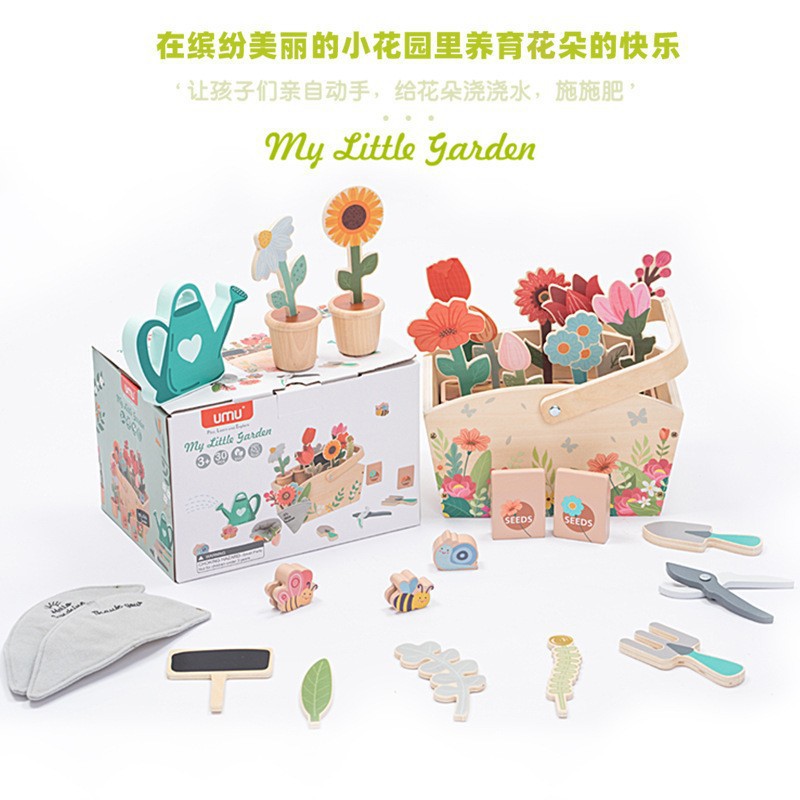 Barbacoa transfronteriza para niños Juego de roles Carro Fruta Cechele Doctor Interpol Juego de casas Juguetes educativos 3