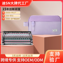 源头工厂定制亚马逊笔袋大容量收纳笔袋学生笔袋简约便携笔袋