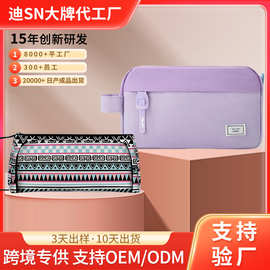 源头工厂定制亚马逊笔袋大容量收纳笔袋学生笔袋简约便携笔袋