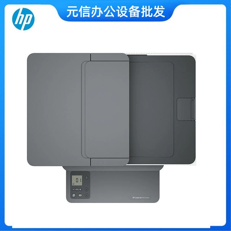 HP, double-sided printer, 233, 233