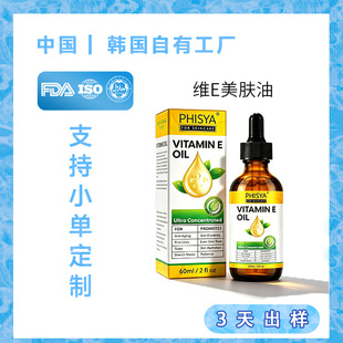 ���ƾSE���w���沿���������wɫ�沿���w�^�l���Ϳ��ٝB͸���ā