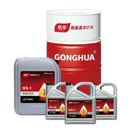 真空测量仪器;金属丝;真空泵油