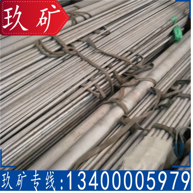 现货直销 2205双相不锈钢管 2205厚壁无缝管 工业用2205无缝钢管