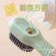 Factory Outlet Toilet Household Small Department Store Commodity Good Utensils Supplies Student Dormitory Daquan Home Students