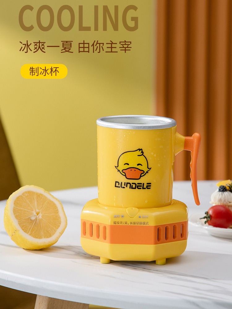Portable Mini Water Cup