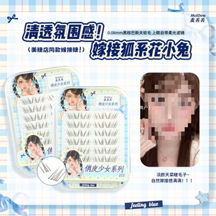 ���G�G���ػ�С����Ȼ��͸�ٽ�ë�����������������ֶηՇ���