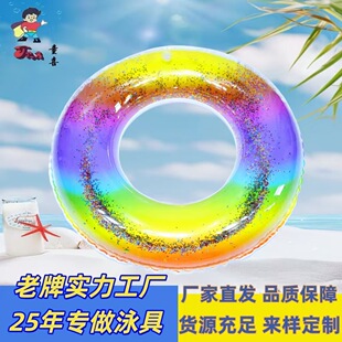 ͯϲ�S�ҬF؛�߲���Ƭ�ʺ�ȦӾȦ���l��ͯҸ��ȦPVC����Ɍ��؂�