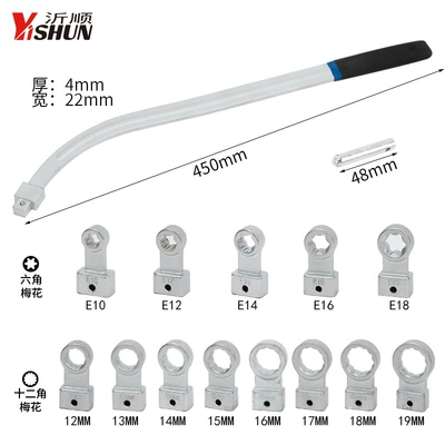 Tensioner and Disassembly Wrench, Mühərrik alətləri