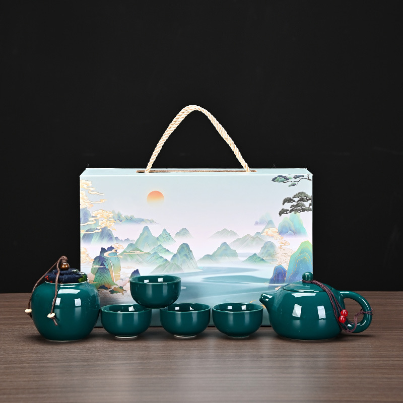 陶瓷功夫茶具茶壶茶叶罐套装公司年会伴手礼商务礼品批发定制印字|undefined