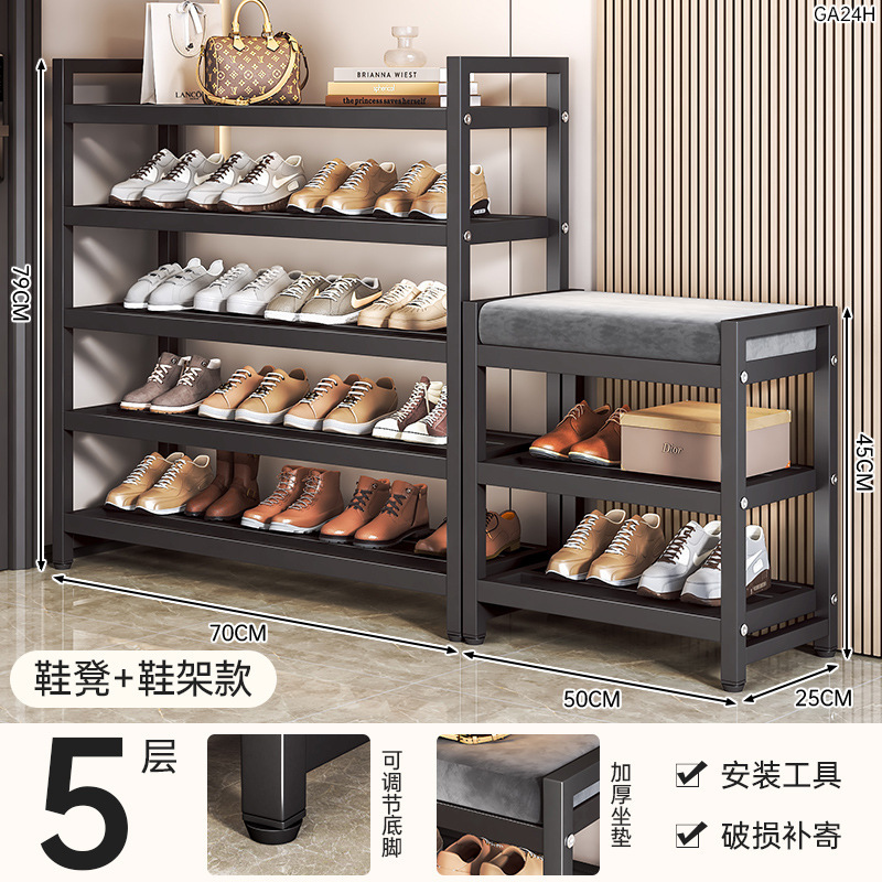 Porta de zapatos doméstica multicapa 2025 nueva explosión puerta de entrada simple taburete de zapatos se puede sentar en el pasillo del gabinete de zapatos