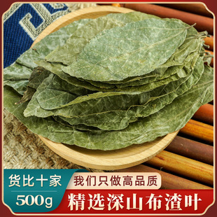 �����~500g���]���Ʋ��~�鲼�~������ �Z���~�V�|����ԭ��ș��
