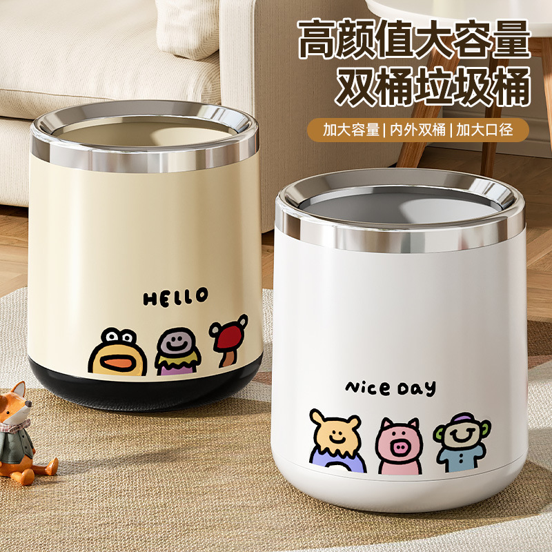 仿不锈钢酒店客房垃圾桶办公室客厅电镀大号无盖双桶高颜值纸篓