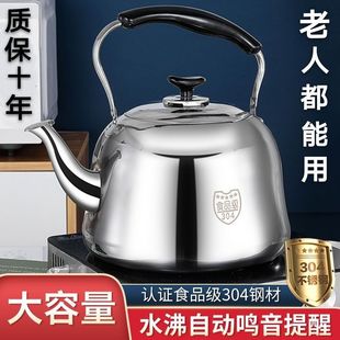 304���P䓟�ˮ�ؼ�������ú��tȼ��늴Št�Q��ˮ�ش������_ˮ��