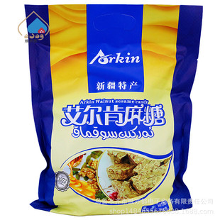 �½��خa����������468g�и������Ǻ����ʈԹ��ǹ��I�B�o������ʳ
