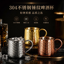 340ml500ml���P䓽��پưɱ����uβ�Ʊ��N�c��~��Ī˹����ӱ���