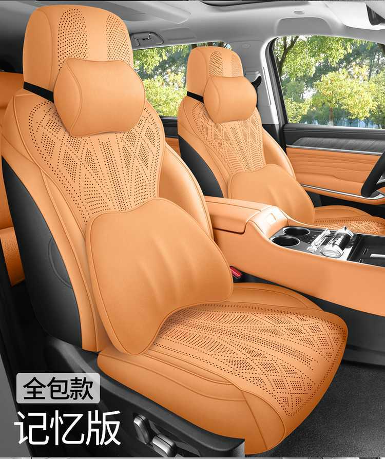 Suitable for Tank 500, 2026 model car seat covers, perforated suede saddle seat pads, all-season seat covers