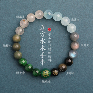 ����ϲ�aȱˮľ����ˮ�������Ȼʯ���{������ʯ�G���`�ִ���Ů��